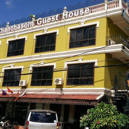 Chanthasom Guesthouse Ban Nongdouang Exteriör bild
